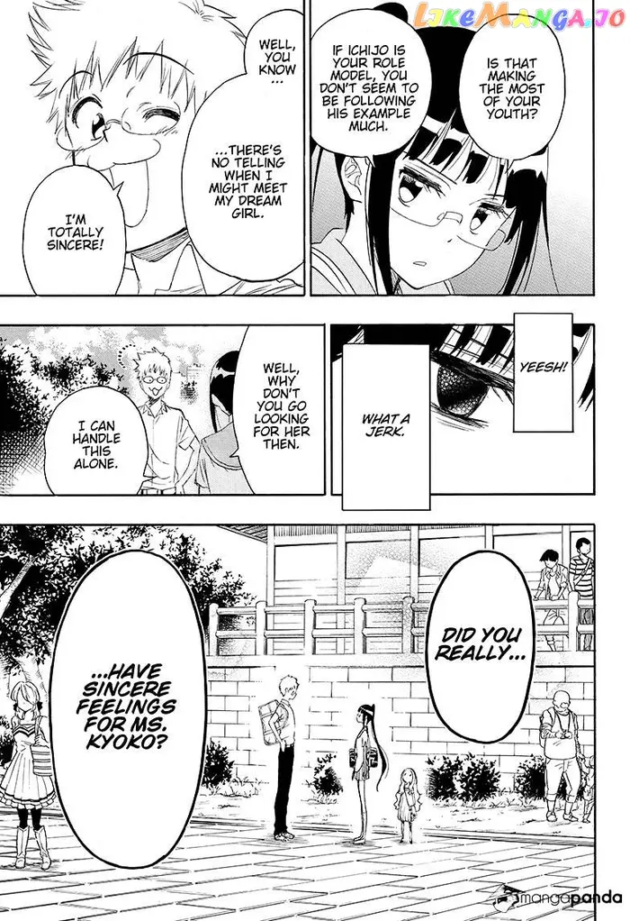Nisekoi Chapter 209 image 07_optimized